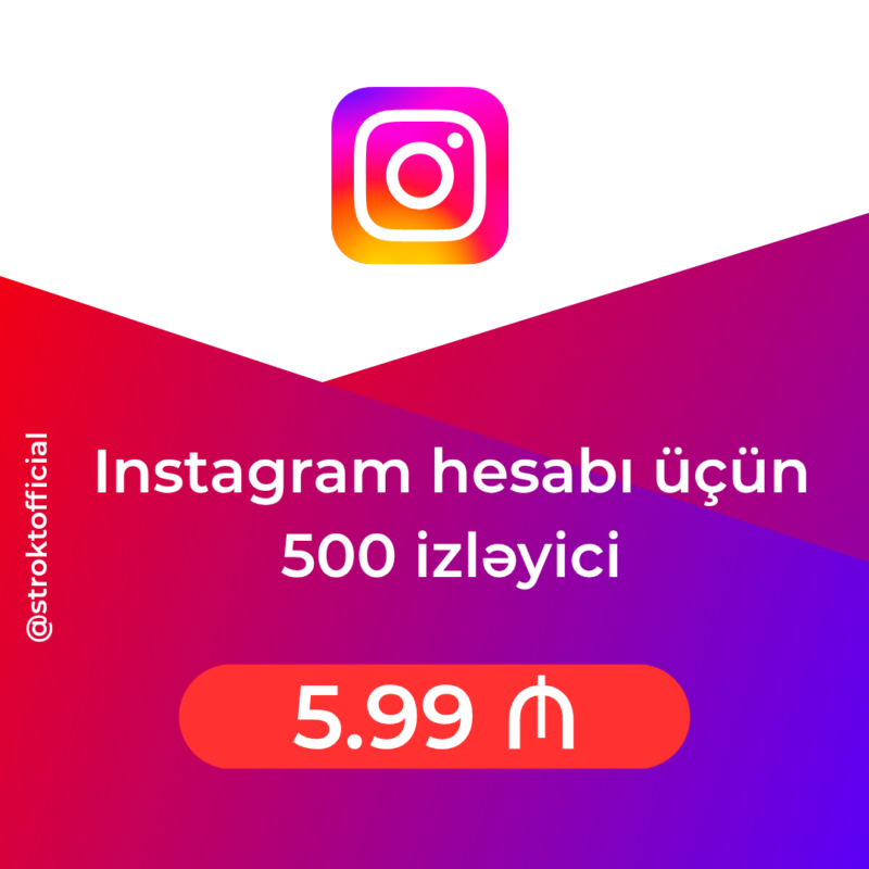 instagram 500