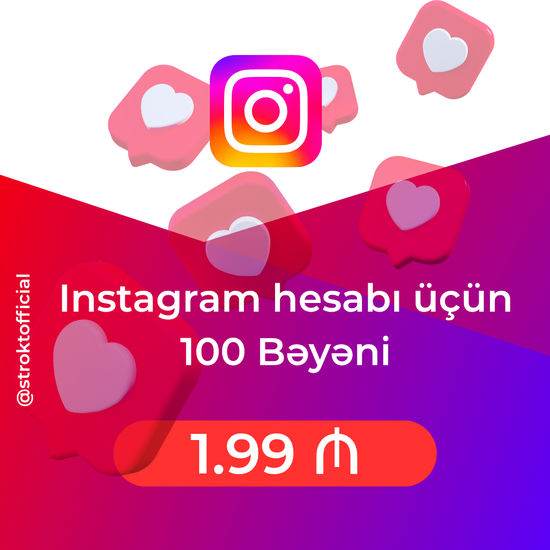2026/01/1002199756.png Instagram hesabı üçün 100 Bəyəni - Image 1
